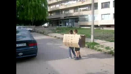 Нашата Кола!