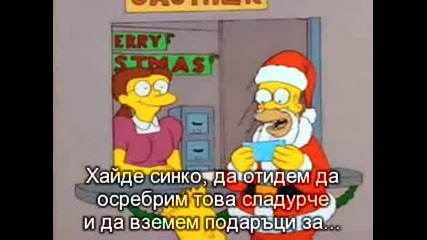 The Simpsons BG SUB