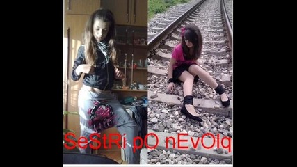 Iliianaa I. and Adeliinaa P. Obicham te ujasno mmnogo 