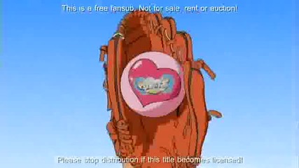 Yumeria Eng Sub Епизод 9