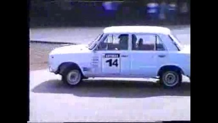 lada drift