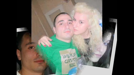 Дени и Владо