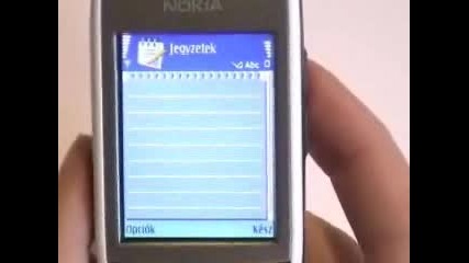 Nokia E 50 Ревю