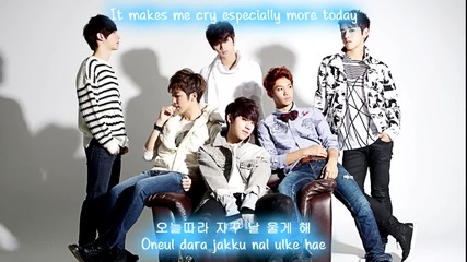 Ali (c-clown) - Do You Remember - subs romanization