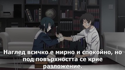 Tokyo Esp - 05 bg