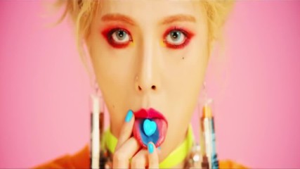 # Бг Превод # Hyuna - Lip & Hip