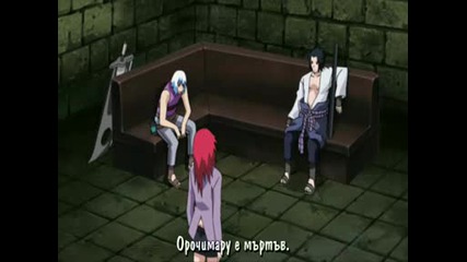 Naruto shippuuden 116 bg subs