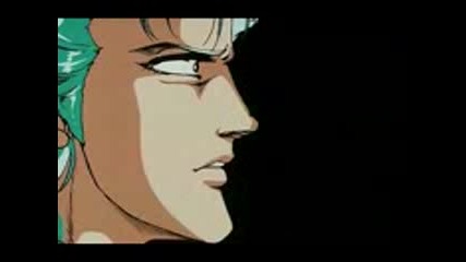 Hokuto no Ken - 046 