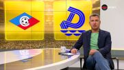Преди кръга: Септември - Дунав