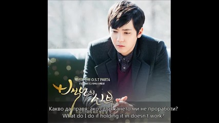 Lee Hong Ki - Words I couldn't say yet Bride of the Century Ost- Part.3