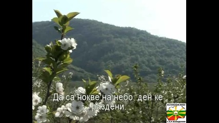 Македонско Девойче - Караоке