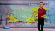 Прогноза за времето (29.12.2016 - обедна емисия)