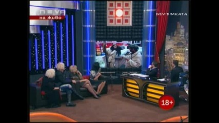 1 Секс В Къщата На Big Brother 23.03.10