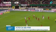 Спортни новини (02.06.2026 - обедна)