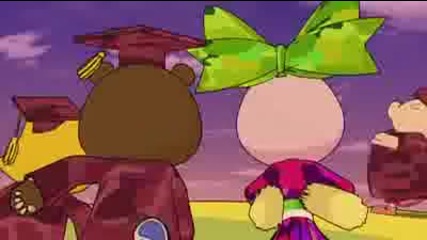 Kanye West - Good Morning