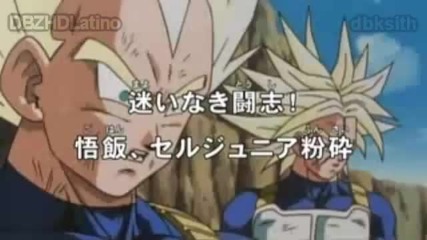 Dragon Ball Kai 93 Preview 
