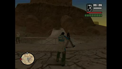 Gta San Andreas - Гейзер