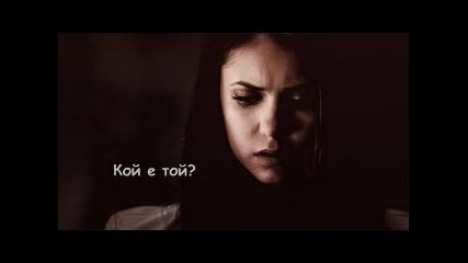 It was real [ ! ] 2x08