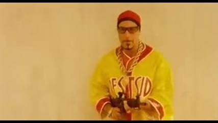 Али Джи