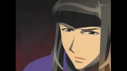 Kyou Kara Maou ! - 74 Ep