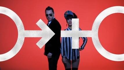 Baby K - Killer ft. Tiziano Ferro