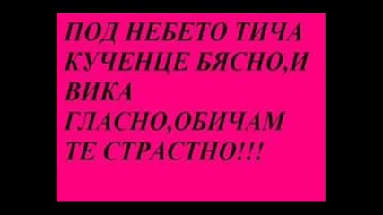 Qki Pic
