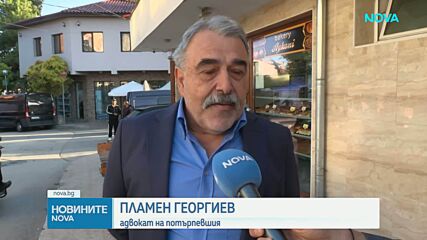 „Използва служебната карта за разрешаване на личен конфликт“: МВР разследва полицейски шеф от Бяла