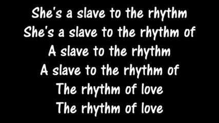 Michael Jackson feat. Justin Bieber - Slave To The Rhythm