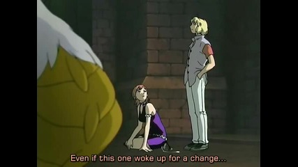 Dragon Drive - 21
