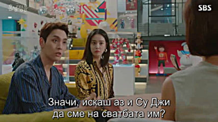 The Undateables E31 / Несъвместими Е31
