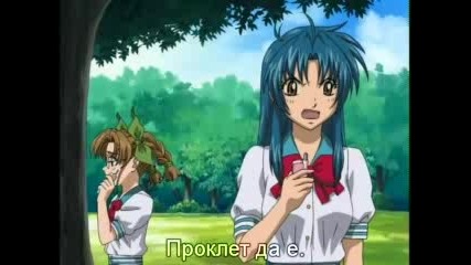 Full Metal Panic Fumoffu Епизод 4 - Bg Sub