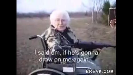 80 годишна баба стреля с автомат Смях
