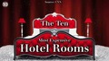 10-те Най-скъпи Хотелски стаи