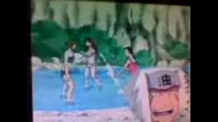 shake naruto 