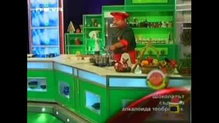 Господари На Ефира - Бързо, Лесно И Пожарoопасно