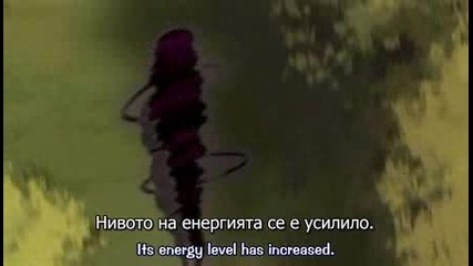 Kaze No Stigma 4 Бг Суб