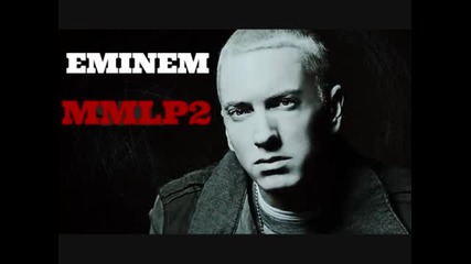 Eminem - Stronger Than I Was Римиран превод