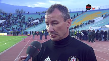Стамен Белчев