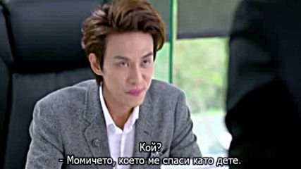 [easternspirit] Bromance (2016) E03-1