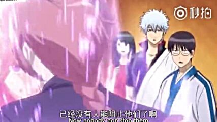 gintama episode 373 bg