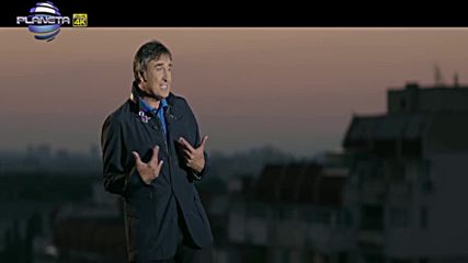 Веселин Маринов - На една целувка разстояние • 2016