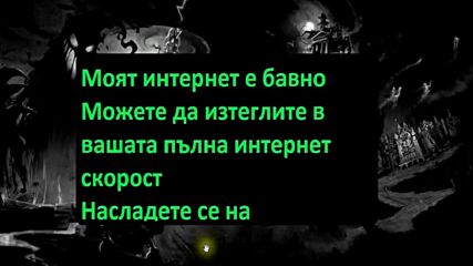 Как да изтеглите Assassins Creed 1 безплатно пълна версия компютър игра