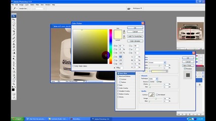 Ангелски очи с Photoshop Cs3 