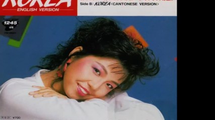 Zeta Wong - Korea (cantonese Version 1988)