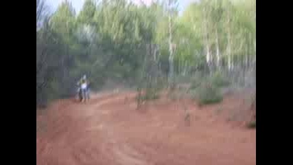 Motor Offroad