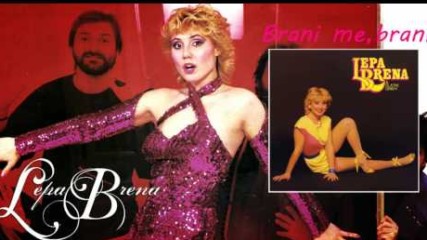 Lepa Brena - Brani me, brani - (Official Audio 1984)