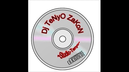 Ork Kozari Ki Bulgariq 2012