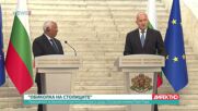 Изявление на премиера Румен Радев и председателя на Европейския съвет Антонио Коща