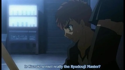 [eclipse] Fate-stay night - 17 eng sub