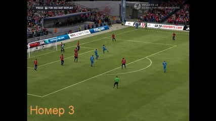 Топ 5 гола на Fifa 13 #1